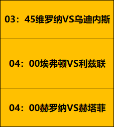 巴塞罗那迎,英超传奇前,探寻效力球,米乐YY易游体育,米乐YY易游体育app,米乐YY易游体育官网,米乐YY易游体育下载,米乐YY易游体育入口