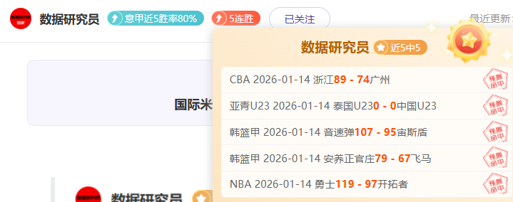 一叶千味揭,泡叶技艺探,秘之旅,米乐YY易游体育,米乐YY易游体育app,米乐YY易游体育官网,米乐YY易游体育下载,米乐YY易游体育入口