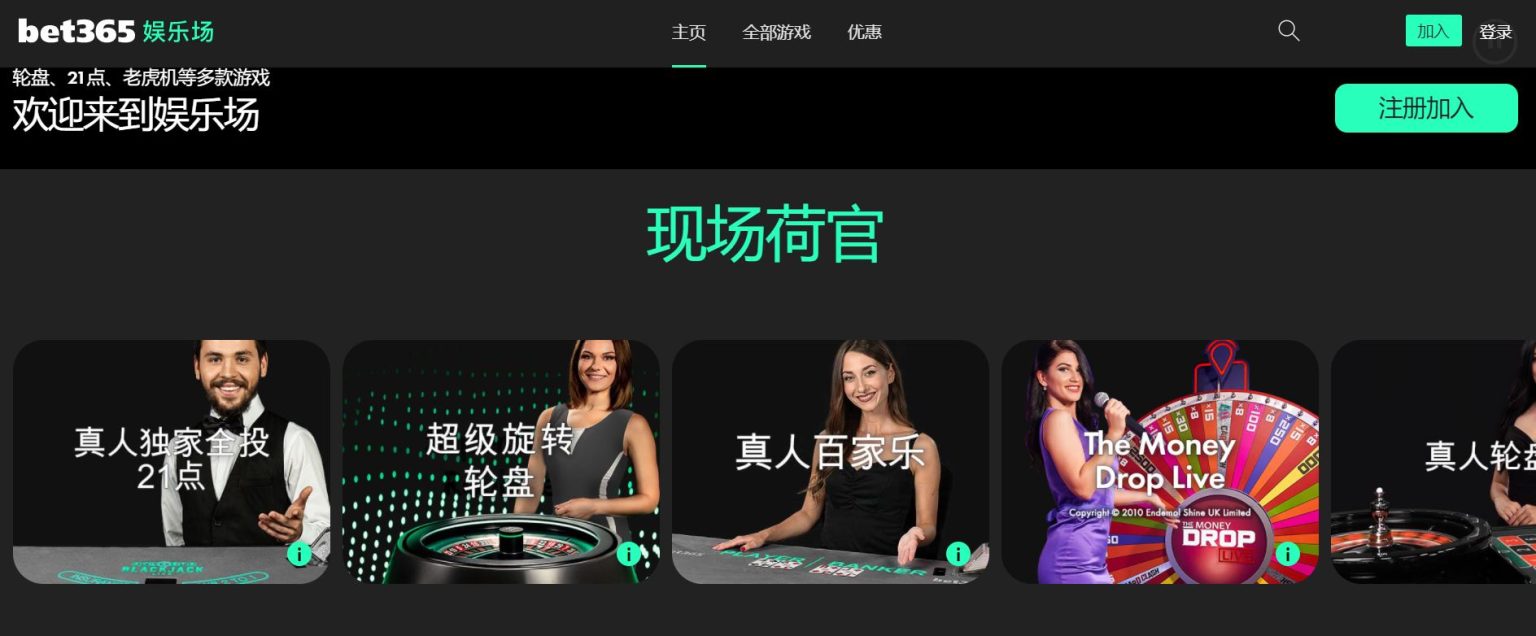 郑钦文澳网,首战告负,不敌西格蒙,米乐YY易游体育,米乐YY易游体育app,米乐YY易游体育官网,米乐YY易游体育下载,米乐YY易游体育入口