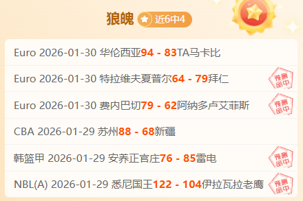 帕尔默英超,表现进球效,率不足,米乐YY易游体育,米乐YY易游体育app,米乐YY易游体育官网,米乐YY易游体育下载,米乐YY易游体育入口