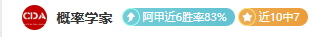 李金羽瞄准,李提香加盟,吴曦续约在,米乐YY易游体育,米乐YY易游体育app,米乐YY易游体育官网,米乐YY易游体育下载,米乐YY易游体育入口