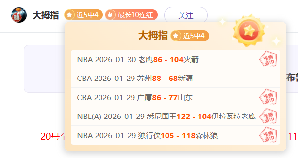 激战三场,王者归来,焦点对决,米乐YY易游体育,米乐YY易游体育app,米乐YY易游体育官网,米乐YY易游体育下载,米乐YY易游体育入口
