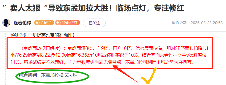 Bait Season,深度评测,米乐YY易游,米乐YY易游体育,米乐YY易游体育app,米乐YY易游体育官网,米乐YY易游体育下载,米乐YY易游体育入口