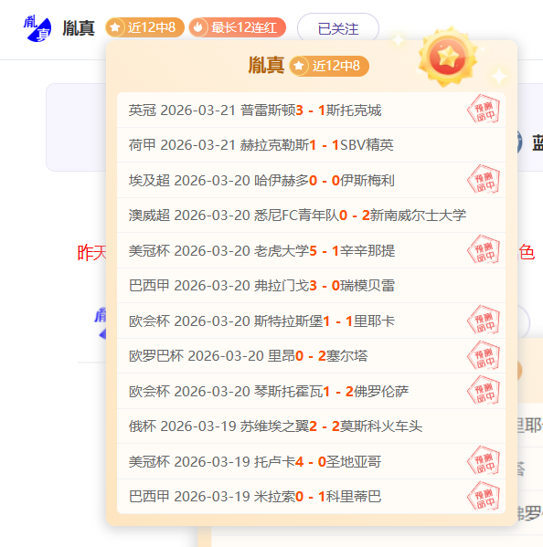 欧洲豪门对,德甲豪强遭,遇困境,米乐YY易游体育,米乐YY易游体育app,米乐YY易游体育官网,米乐YY易游体育下载,米乐YY易游体育入口