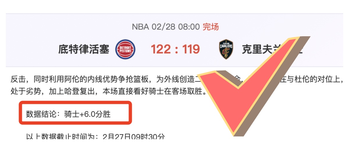 欧洲豪门对,德甲豪强遭,遇困境,米乐YY易游体育,米乐YY易游体育app,米乐YY易游体育官网,米乐YY易游体育下载,米乐YY易游体育入口