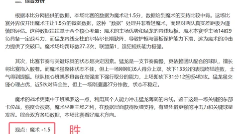河南队黄紫昌达成千球里程碑，足协杯落幕感慨满溢，离情依依依旧浓重！