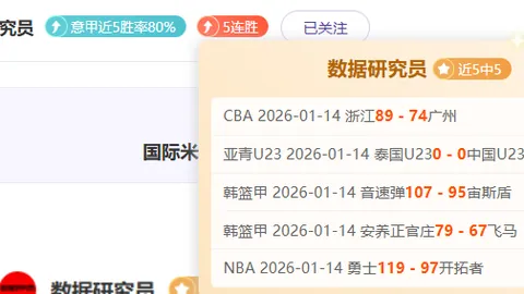 “一叶千味揭秘：泡叶技艺探秘之旅”