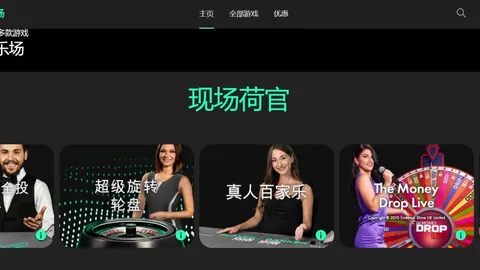 郑钦文澳网首战告负，0-2不敌西格蒙德首轮出局