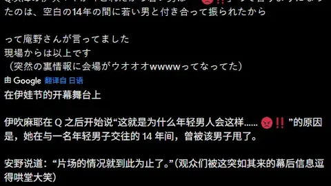 “10月5日維尼修斯將出庭應對種族歧視指控——據埃菲社報導”
