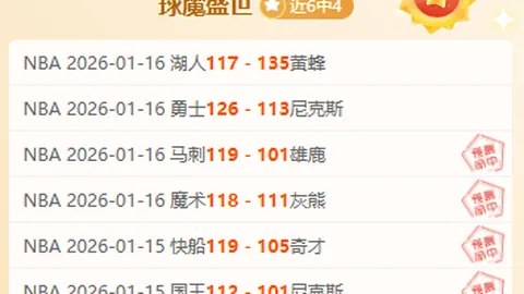米乐YY易游