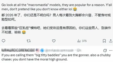 米乐YY易游