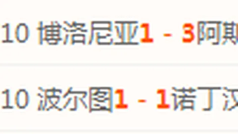 米乐YY易游